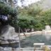 Pemandangan luar