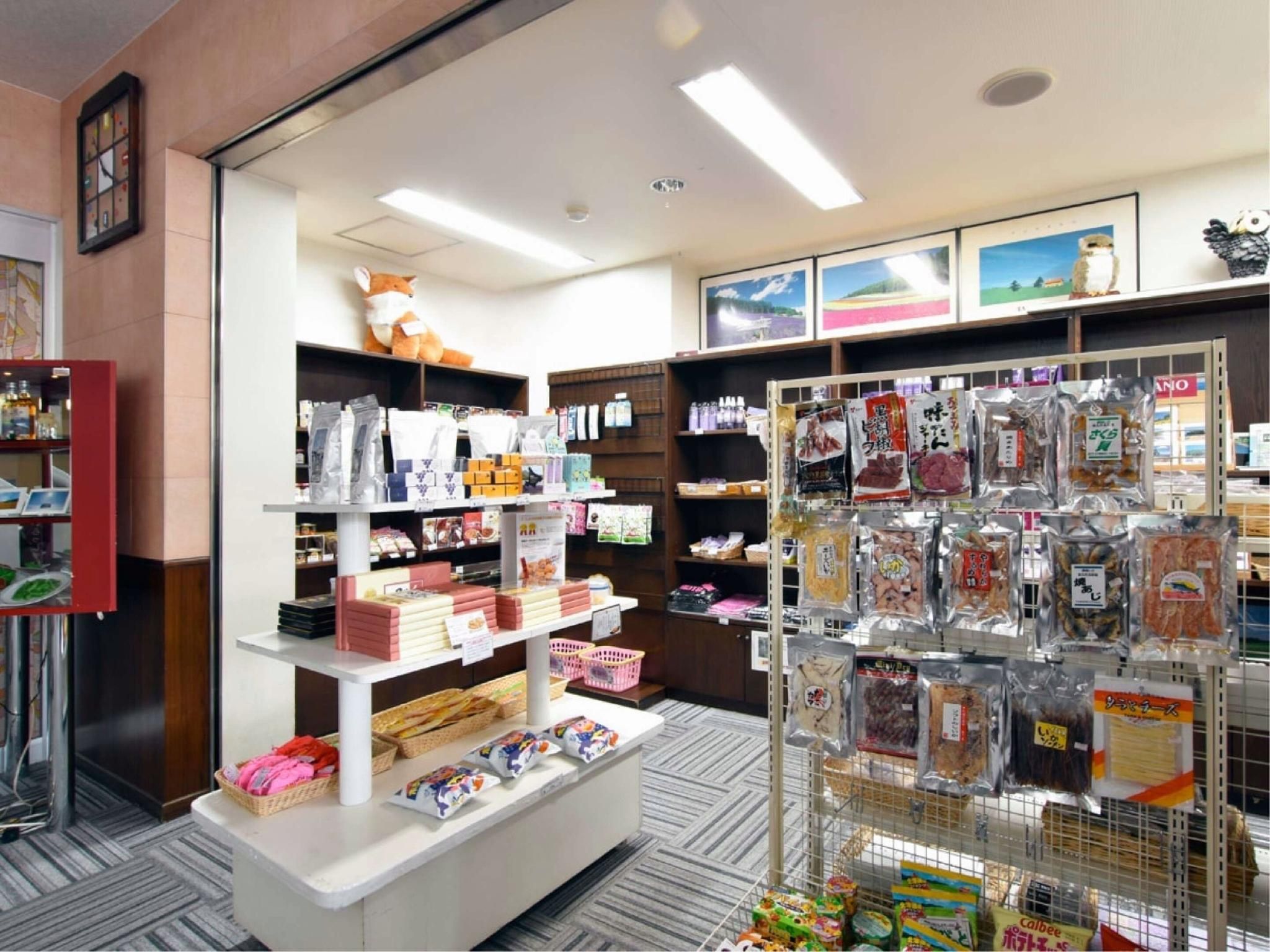 Kedai