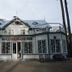 Bangunan