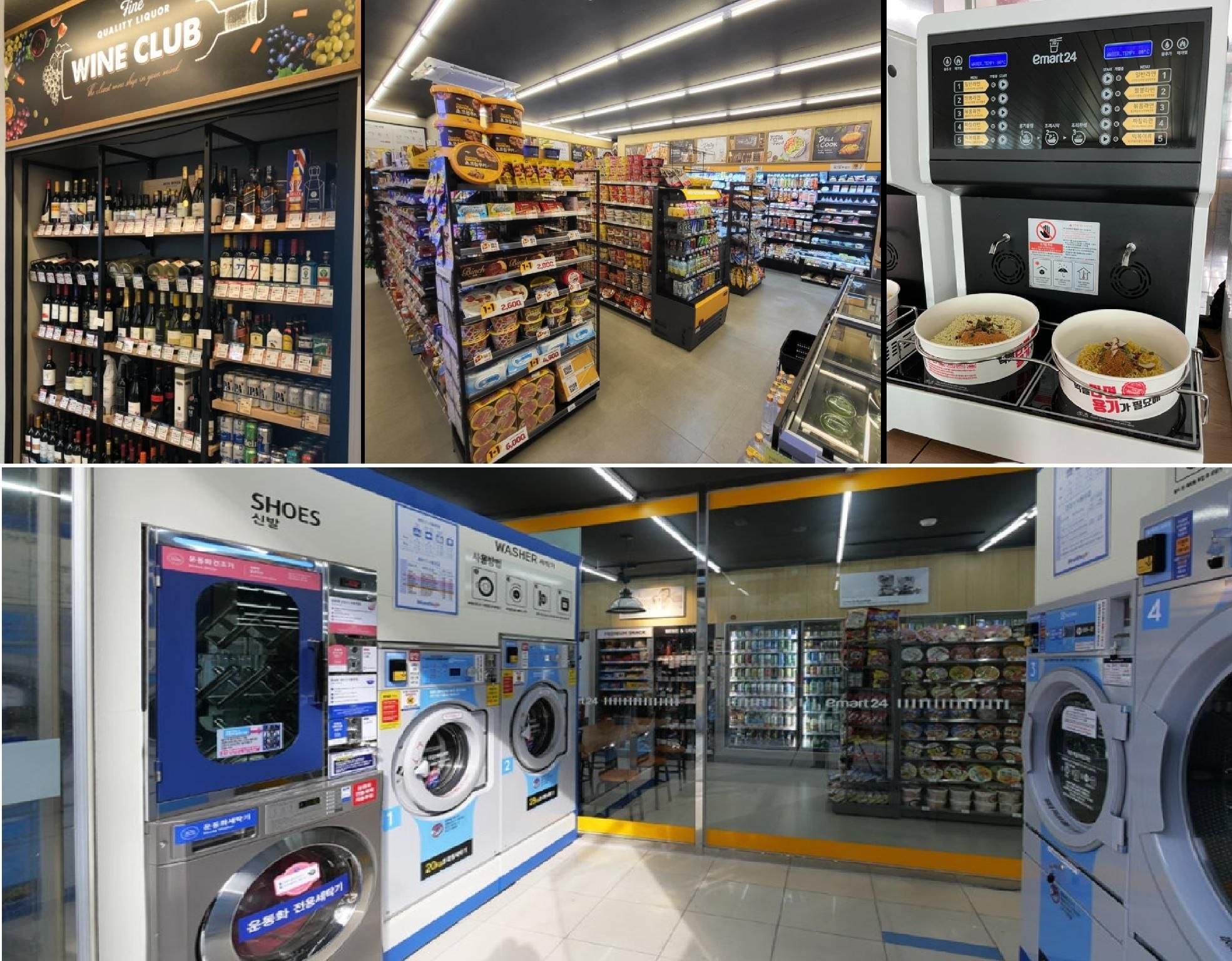 Kedai