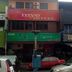 Bangunan