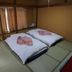 Bilik Tidur