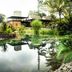 Pemandangan luar