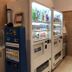 Kedai