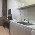 Dapur