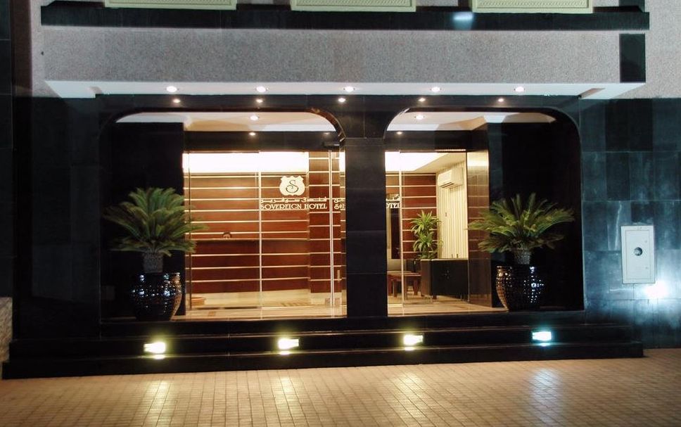 Pintu Masuk Hotel Gambar