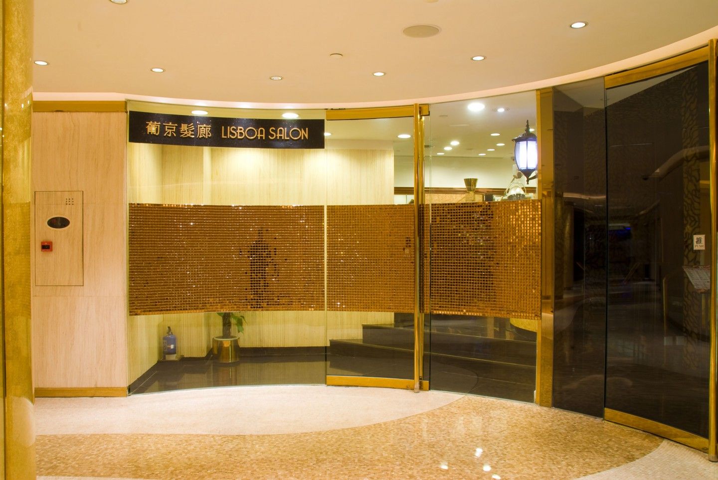 Spa