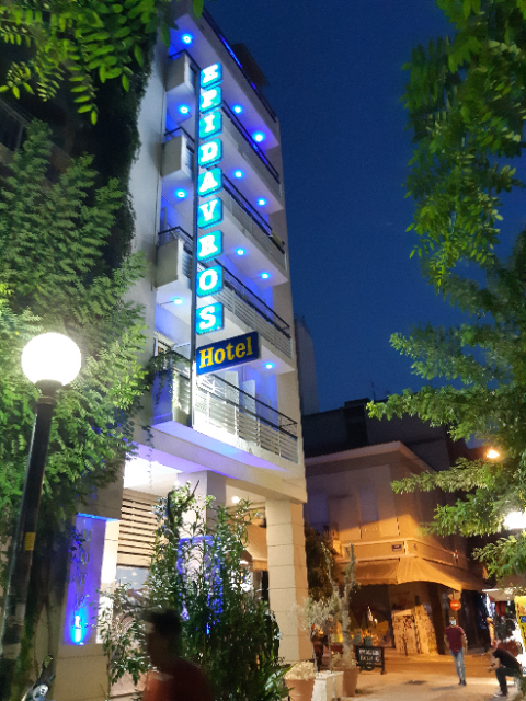 Bangunan