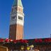 Bilik Tidur