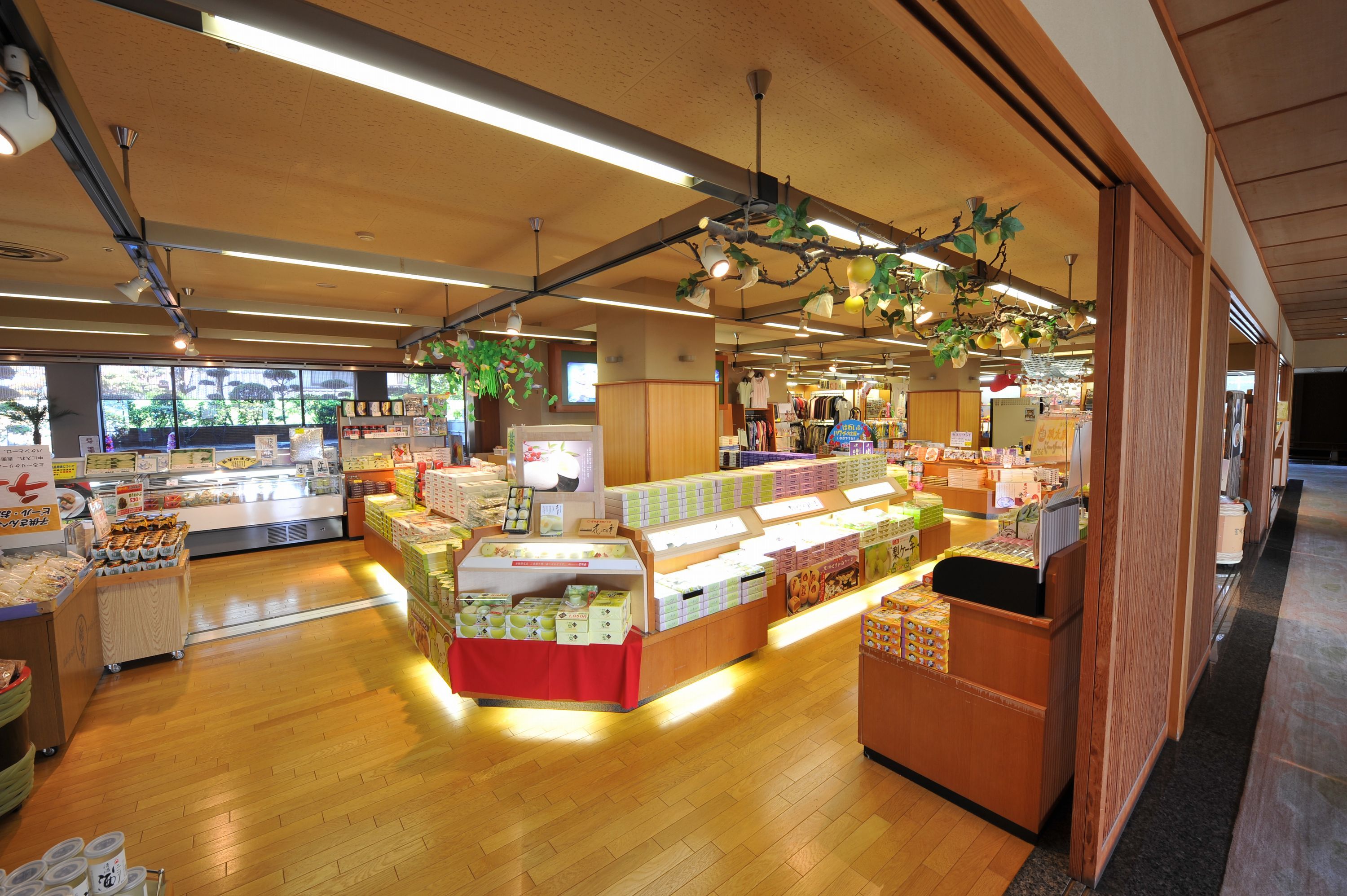 Kedai
