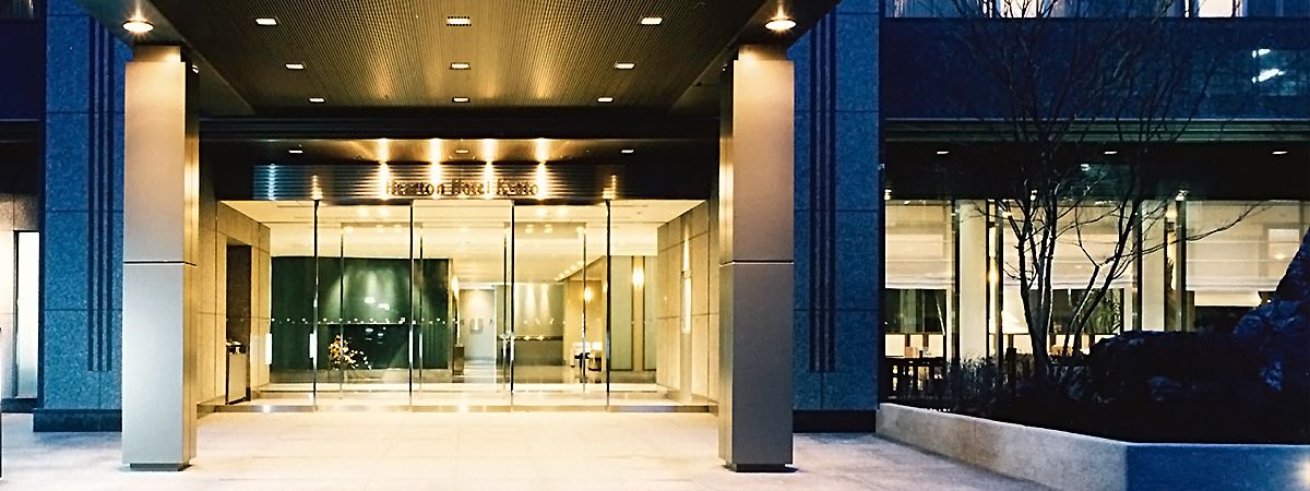 Pintu Masuk Hotel