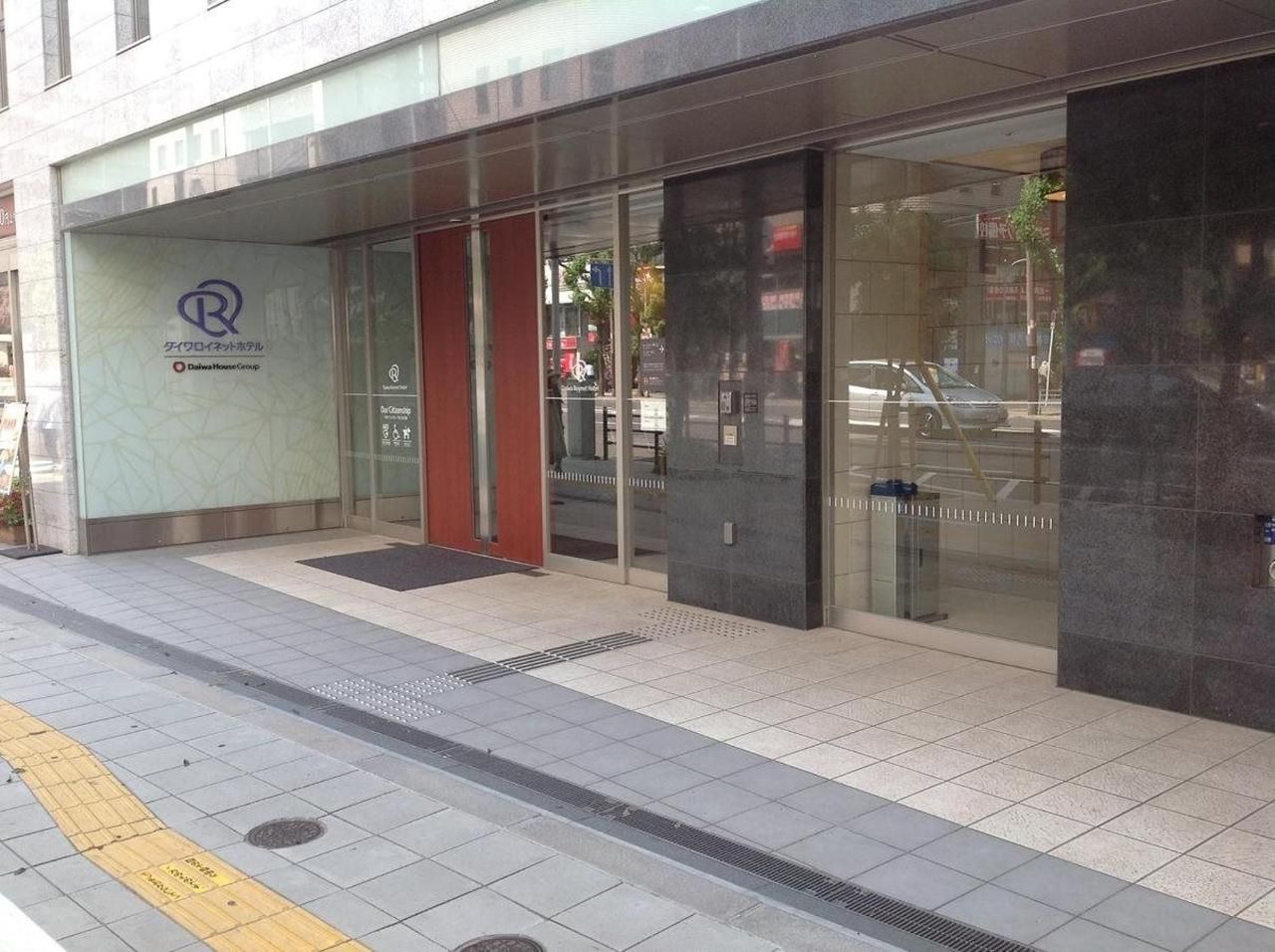 Pintu Masuk Hotel