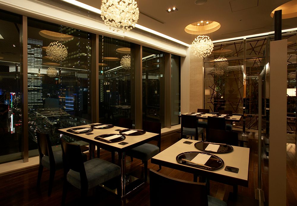 Restoran Gambar