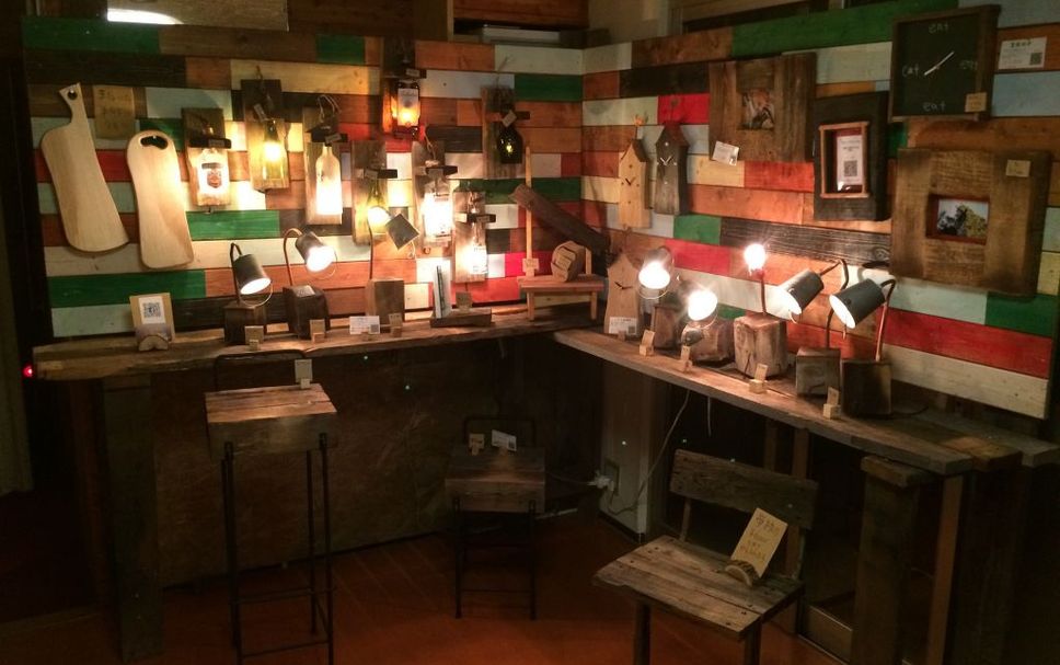 Balai Menunggu Gambar