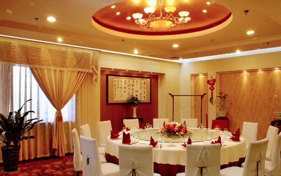 Restoran Gambar