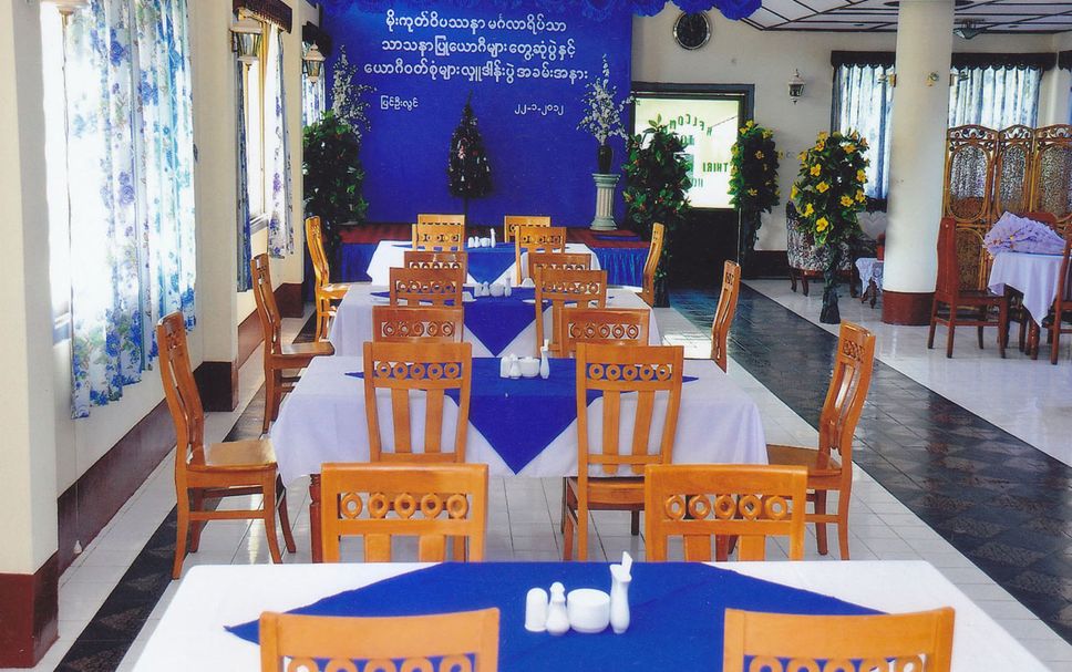 Restoran Gambar