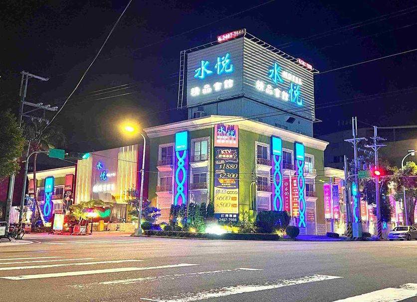 Bangunan Gambar