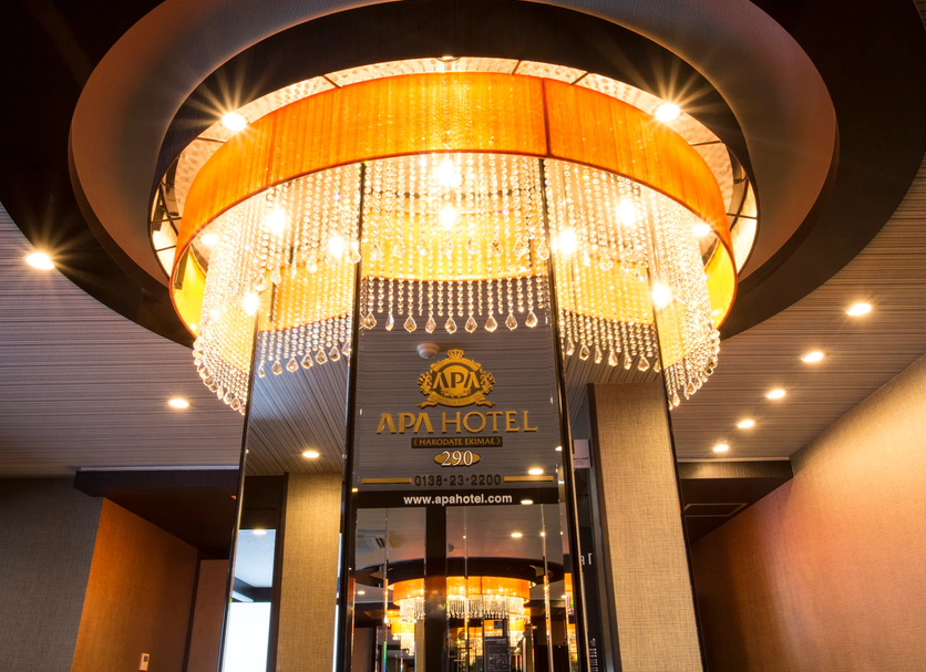 Pintu Masuk Hotel Gambar