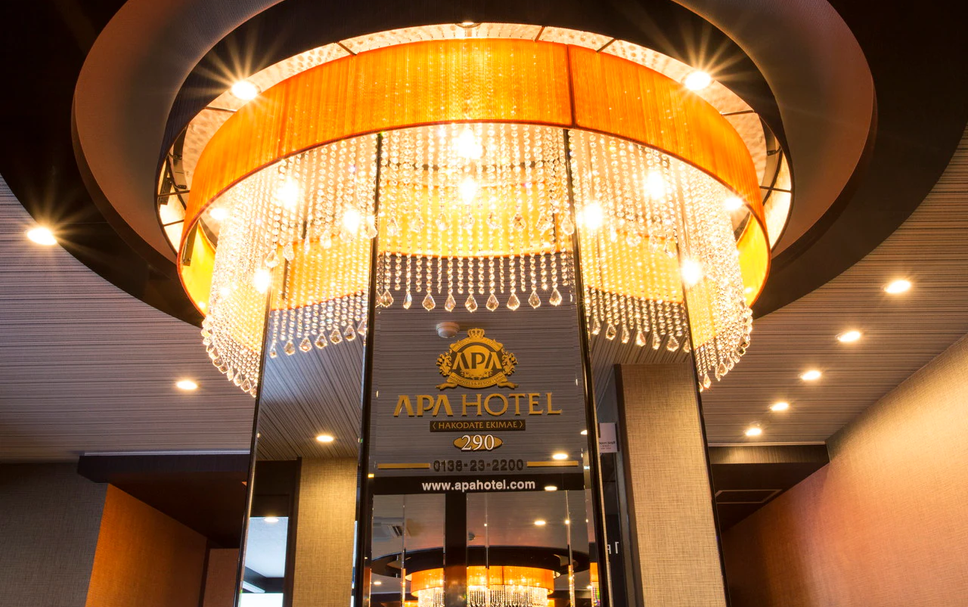 Pintu Masuk Hotel Gambar