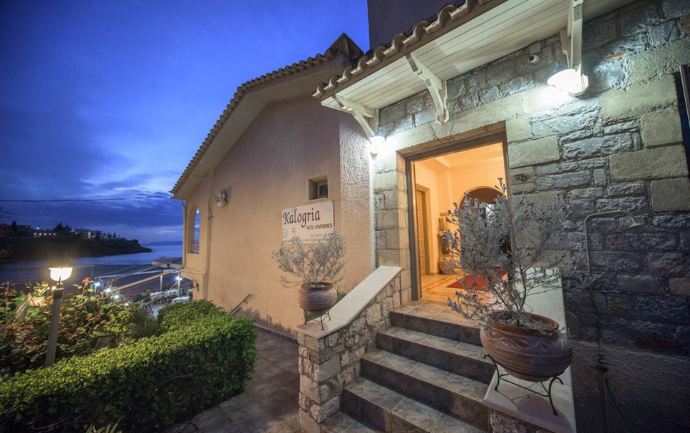 Pintu Masuk Hotel Gambar