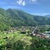Pemandangan luar